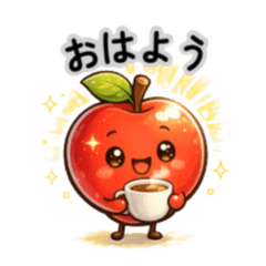 Happy Apple Stickers