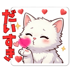 Cute cat and cute panda Sticker 03