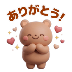 Cute & Soft 3D Bear