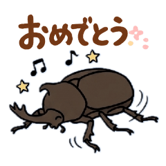 beetle_rejinohito_20260419132840