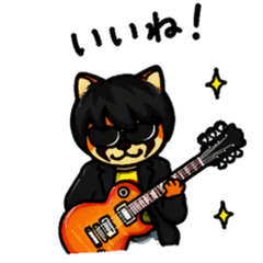 GAKURYOKU KOUJO ROCK BAND