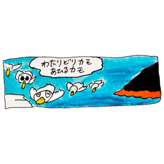 Kanidumpling_20260419142948