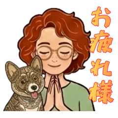 Seasonal Joy: Lady & Corgi