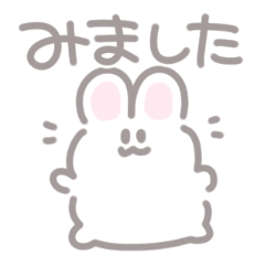 Work-Friendly Bunny & Bear Stickers