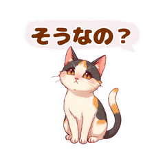 Surreal Cat-Says the Weirdest Things