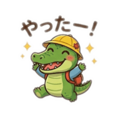 akira_20260419151839