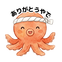 Takoyan Kansai Dialect