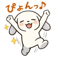 Mashiro Bunny Stickers