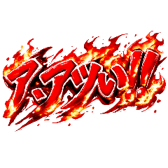 ayato saotome_20260419163516