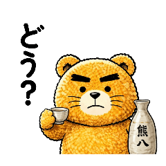 ted 22_20260419163815