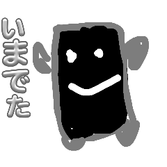 kichiwo satohi_20260419164351