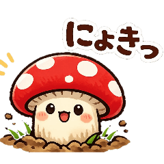 Ctake__20260419170449