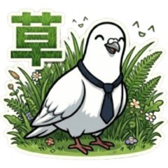 Polite Newbie Pigeon: Witty Roast