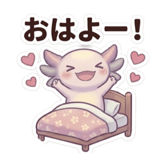 Soranokanata_20260419172733