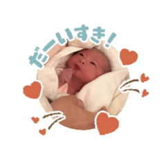 eripi_20260419180455