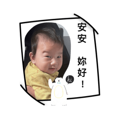 CCDD常用貼圖