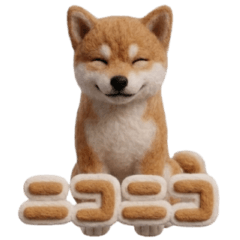 Puffy & Cute: 3D Felt Shiba Inu Stickers