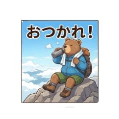 tomomi_20260419182616