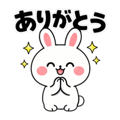 Sparkling White Rabbit Greetings