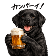Black Lab Daily Stickers 4