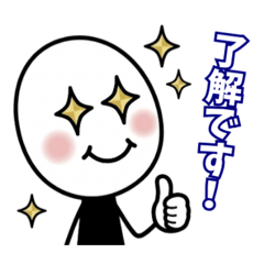 ALIEN 1 [Daily Life]