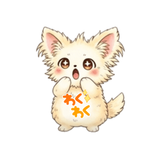 Wanwan shugar_20260420083006