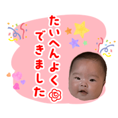 you are the one_20260420083120