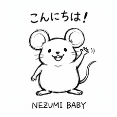 Baby mouse like ball pen writing