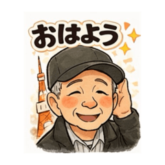 satoimo_20260420085342