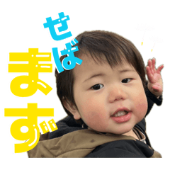 YAMAUCHIii_20260420091441