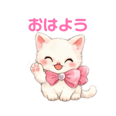 suzuran_20260420090154