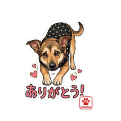 Cute Koma-chan's Daily Stickers 2