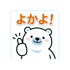 POPEYE_20260419191957