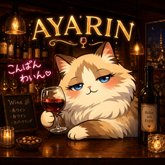 AYARIN's Night Stickers