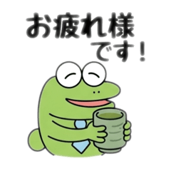 gutihasi_20260419190705