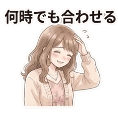 HANABI_20260419192941