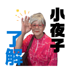 iroha_20260419200019