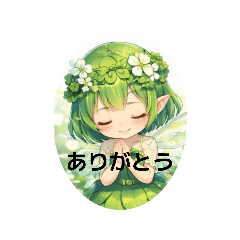 KIRIN_20260419200507