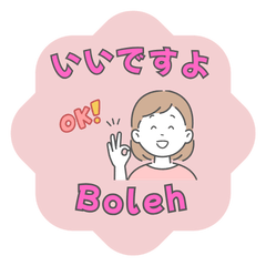 Indonesian and Japanese stickers