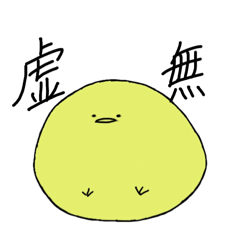Cocopiyo