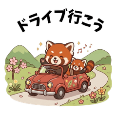 Fluffy Red Panda: Daily Greeting