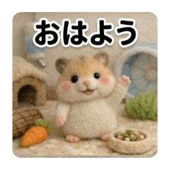 HANABI_20260419214014