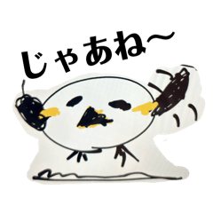 waraya_20260420114515