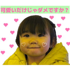 sayomaru_20260420104216