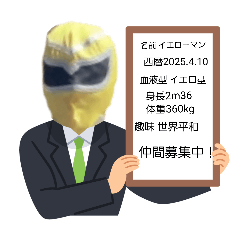 yk_20260416182831