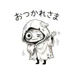 Kaburine | Cute & Gloomy Stickers