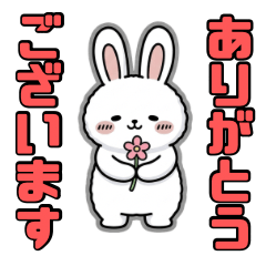 Simple Rabbit Polite Stickers 24