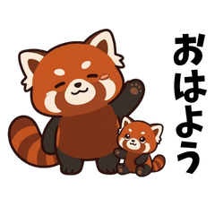 Fluffy Red Panda: Daily Greeting6