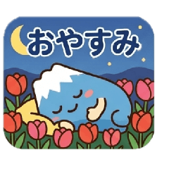 FujiNito_20260419205456