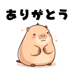 Cute Capybara LINE Stickers0517